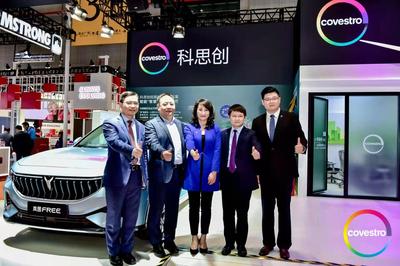岚图汽车首次亮相进博会 成为全球首家推进生物基固化剂应用研发的电动车企